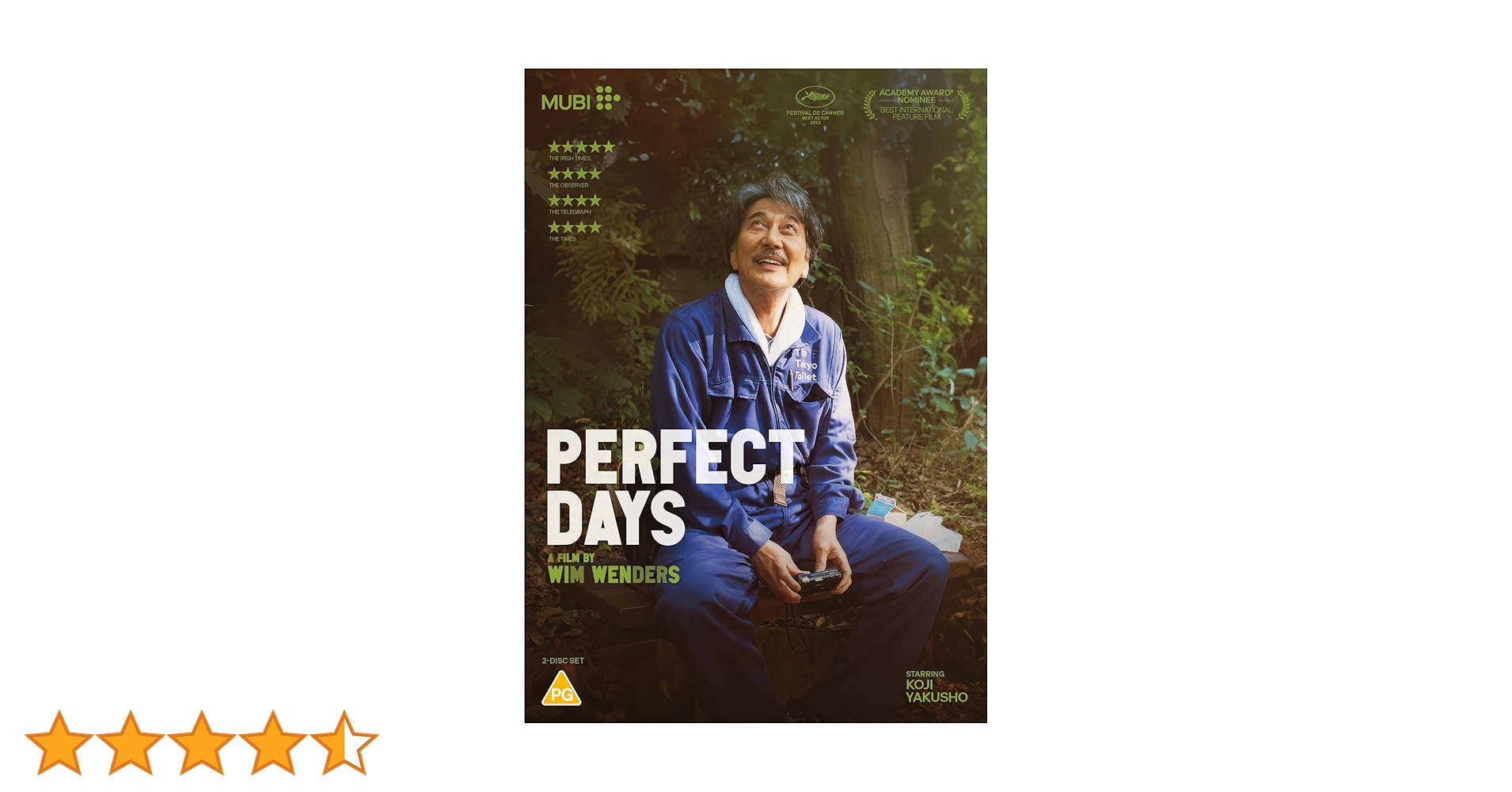 ｚｗｐ PERFECT DAYS フライヤー パーフェクトデイズ zwp PERFECT DAYS フライヤー パーフェクトデイズ 映画